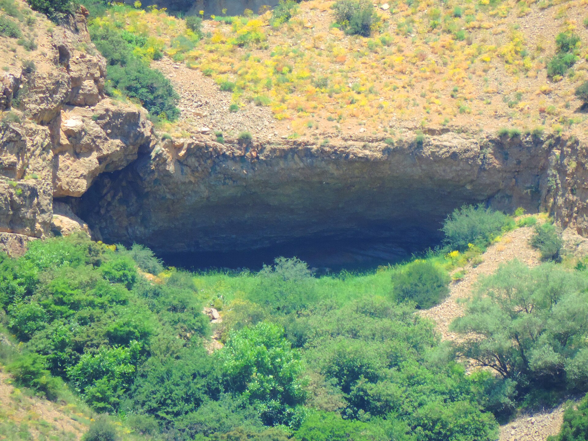 غار سنگی کوخول عنبر