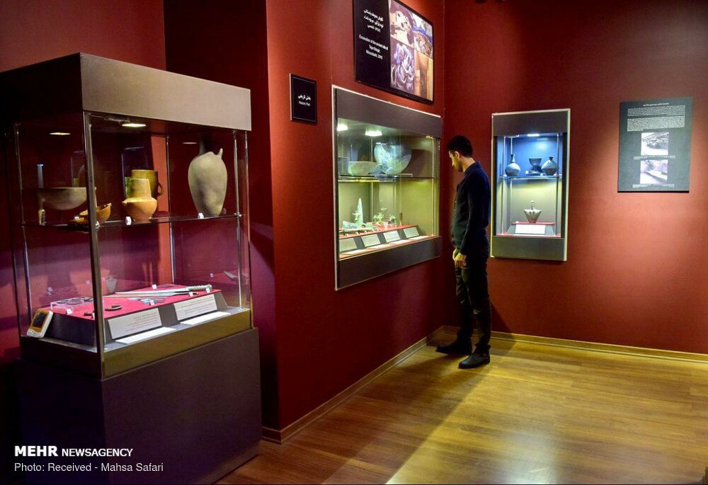 Gorgan Museum