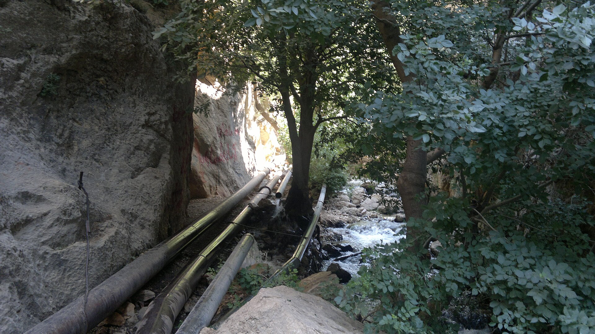 آبشار یاسوج
