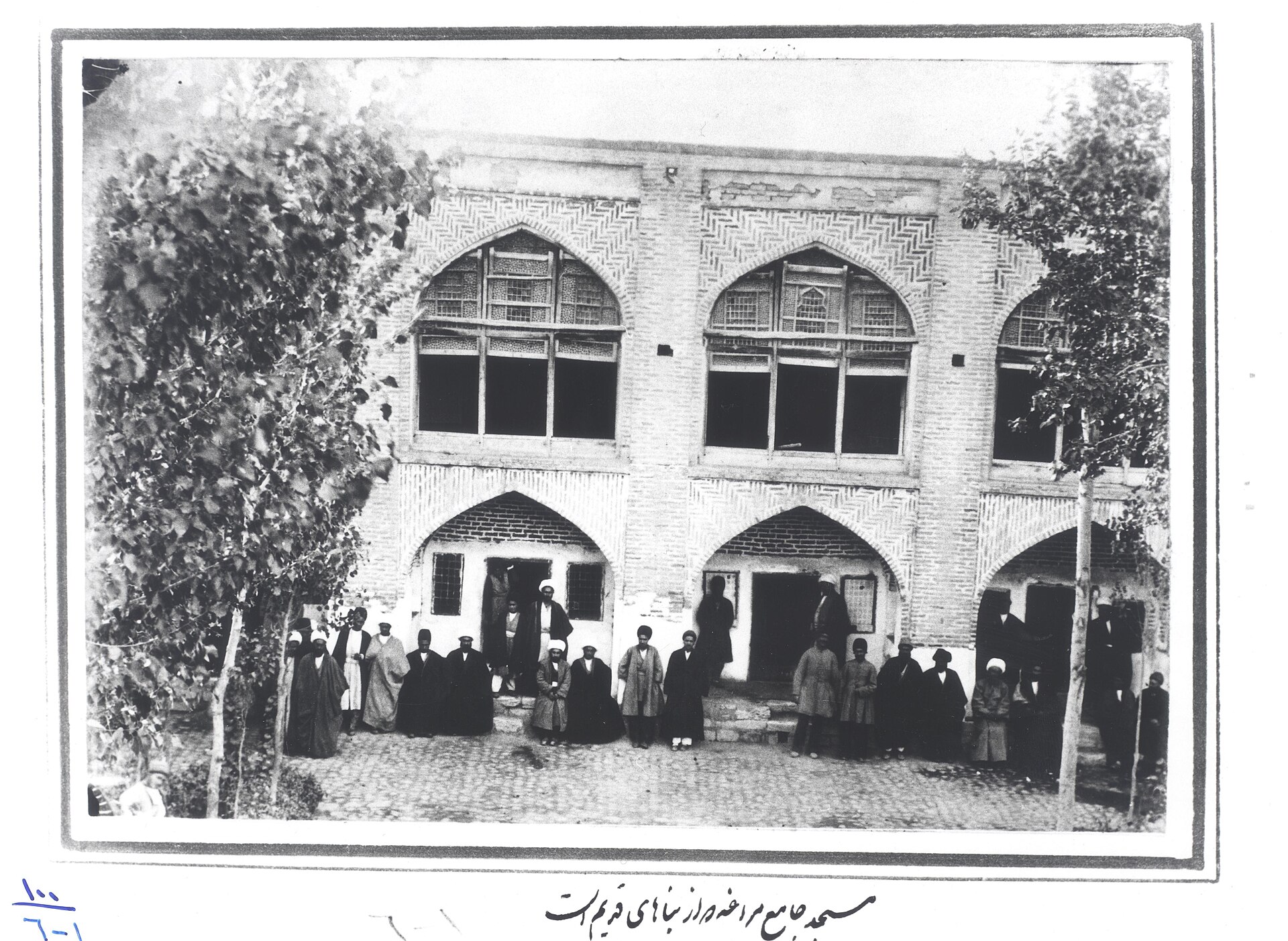 مسجد جامع