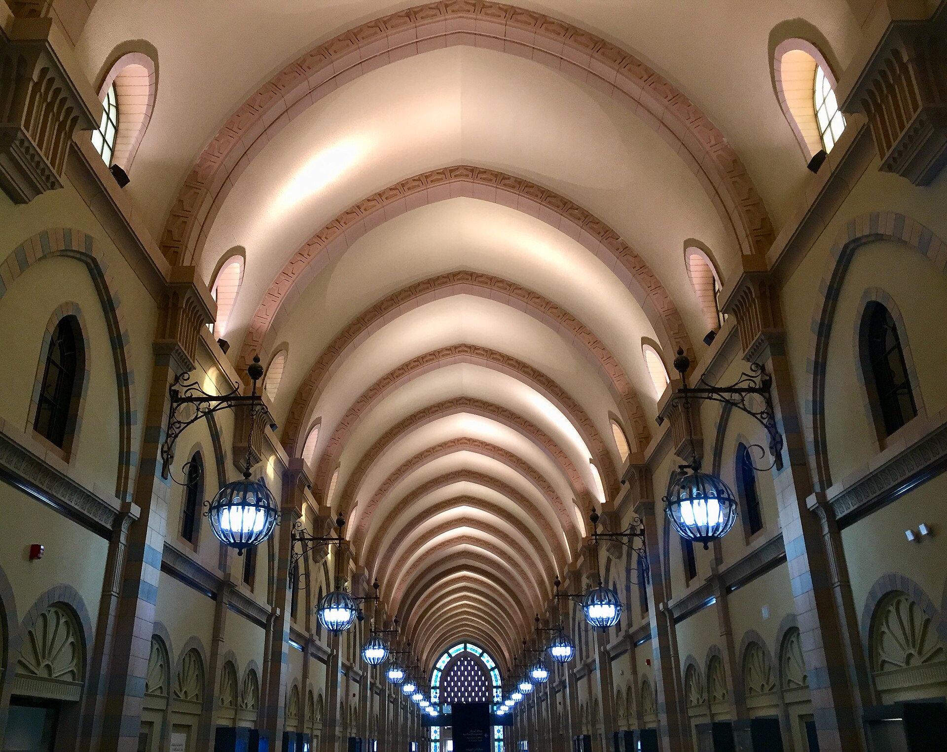 Sharjah Museum of Islamic Civilization