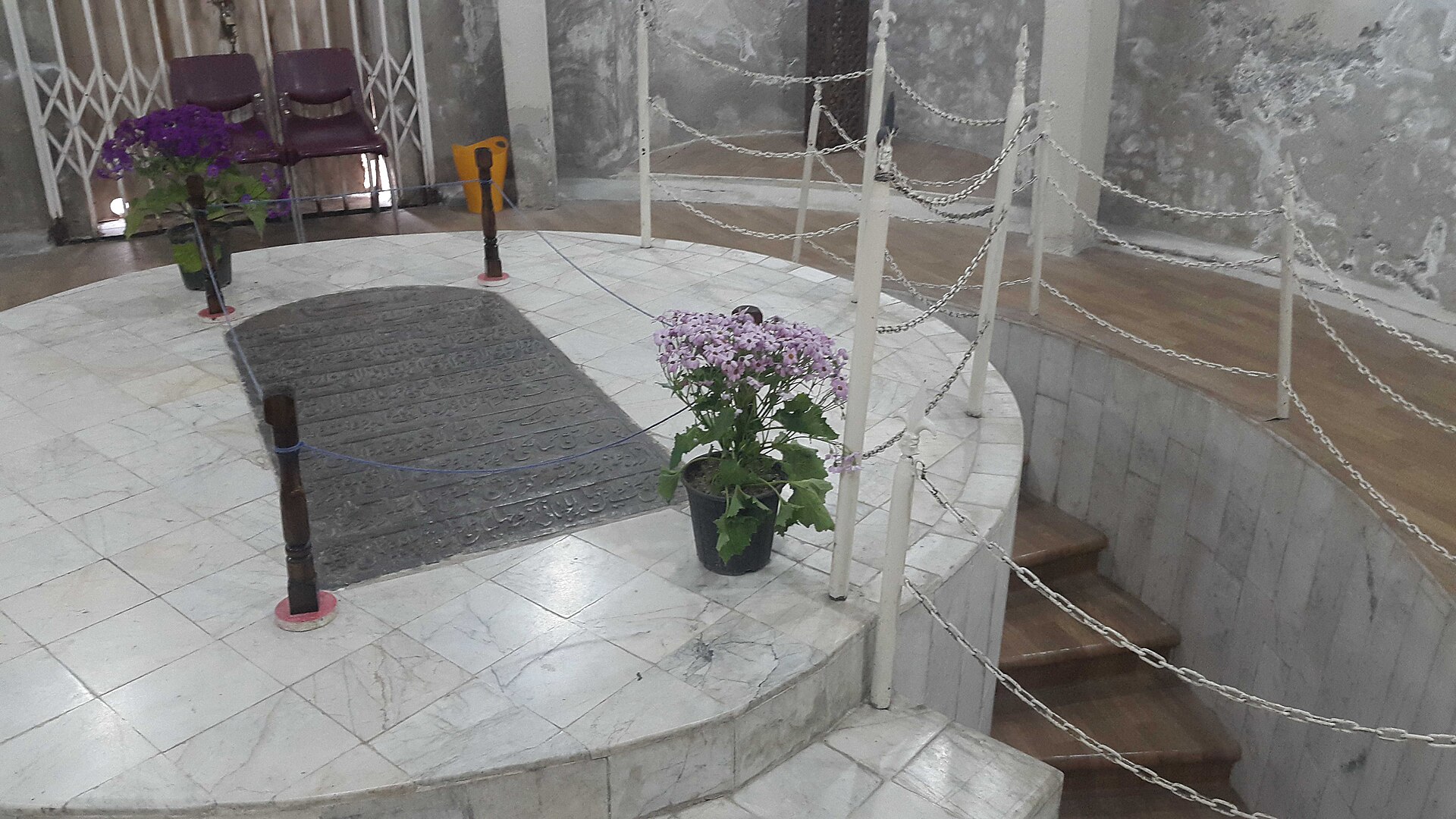 موزه ملّی چای ایران
