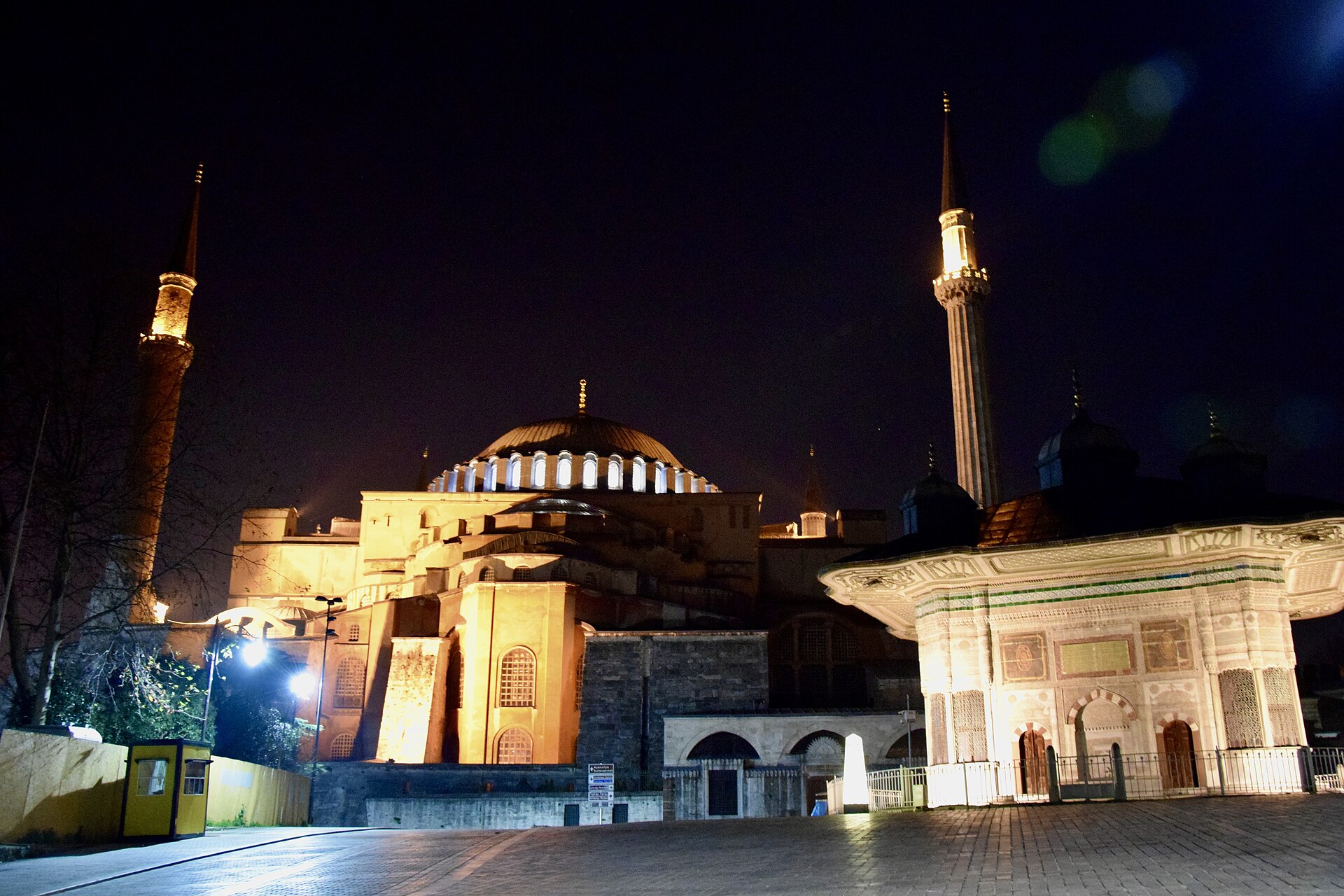 Ayasofya-i Kebîr Cami-i Şerîfi