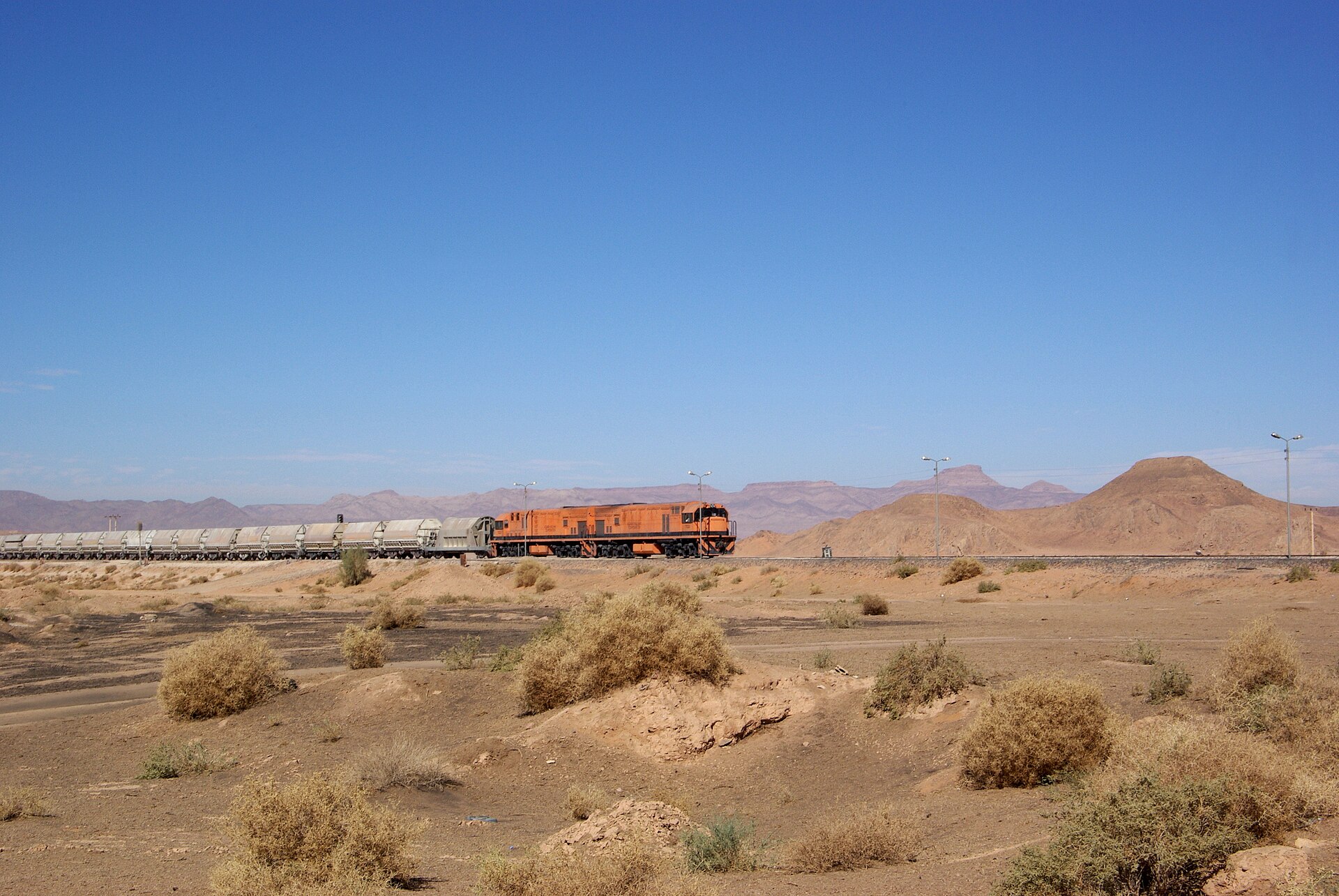 Wadi Rum